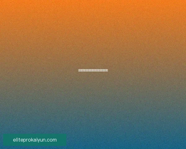 努涅斯状态回暖，展现出足球潜力备受关注