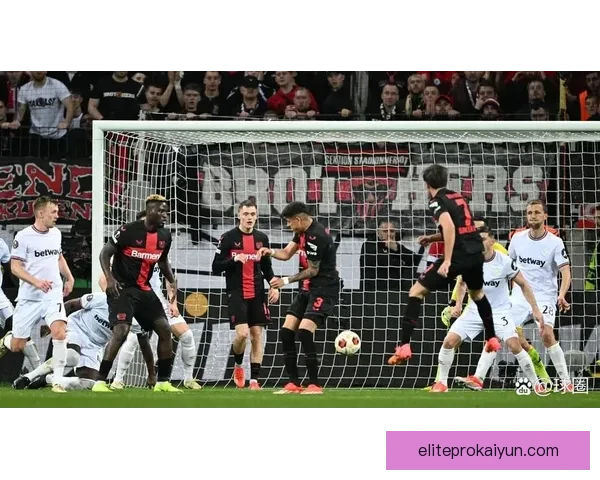 勒沃库森进攻数据持续提升，近期表现值得关注