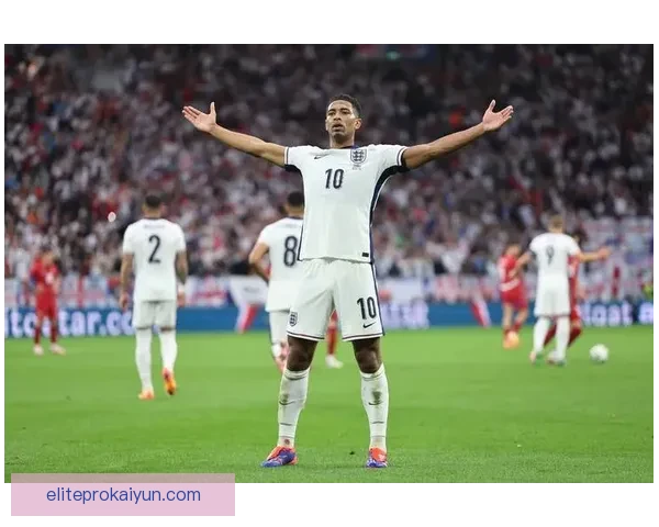 英格兰新星贝林厄姆本赛季表现稳健，天才中场持续提升